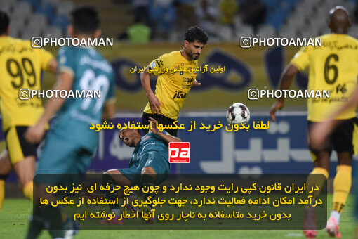 2293685, Isfahan, Iran, Iran Pro League، Persian Gulf Cup، 2023-2024 season، Second Leg، Week 30، Sepahan 4 v ۱ Shams Azar F.C. on 2024/06/01 at Naghsh-e Jahan Stadium