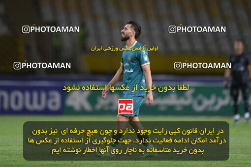 2293686, Isfahan, Iran, Iran Pro League، Persian Gulf Cup، 2023-2024 season، Second Leg، Week 30، Sepahan 4 v ۱ Shams Azar F.C. on 2024/06/01 at Naghsh-e Jahan Stadium