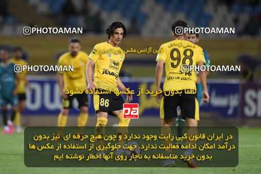 2293687, Isfahan, Iran, Iran Pro League، Persian Gulf Cup، 2023-2024 season، Second Leg، Week 30، Sepahan 4 v ۱ Shams Azar F.C. on 2024/06/01 at Naghsh-e Jahan Stadium