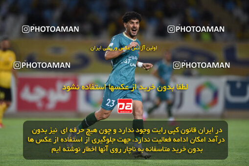 2293689, Isfahan, Iran, Iran Pro League، Persian Gulf Cup، 2023-2024 season، Second Leg، Week 30، Sepahan 4 v ۱ Shams Azar F.C. on 2024/06/01 at Naghsh-e Jahan Stadium