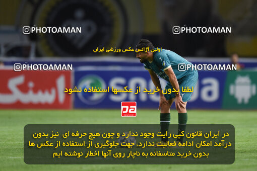 2293690, Isfahan, Iran, Iran Pro League، Persian Gulf Cup، 2023-2024 season، Second Leg، Week 30، Sepahan 4 v ۱ Shams Azar F.C. on 2024/06/01 at Naghsh-e Jahan Stadium