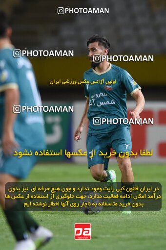 2293693, Isfahan, Iran, Iran Pro League، Persian Gulf Cup، 2023-2024 season، Second Leg، Week 30، Sepahan 4 v ۱ Shams Azar F.C. on 2024/06/01 at Naghsh-e Jahan Stadium