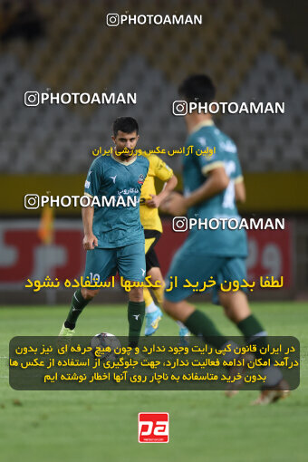 2293694, Isfahan, Iran, Iran Pro League، Persian Gulf Cup، 2023-2024 season، Second Leg، Week 30، Sepahan 4 v ۱ Shams Azar F.C. on 2024/06/01 at Naghsh-e Jahan Stadium