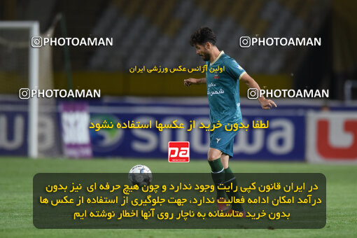 2293695, Isfahan, Iran, Iran Pro League، Persian Gulf Cup، 2023-2024 season، Second Leg، Week 30، Sepahan 4 v ۱ Shams Azar F.C. on 2024/06/01 at Naghsh-e Jahan Stadium