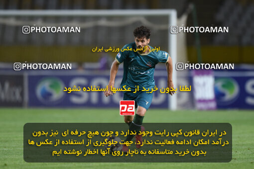 2293696, Isfahan, Iran, Iran Pro League، Persian Gulf Cup، 2023-2024 season، Second Leg، Week 30، Sepahan 4 v ۱ Shams Azar F.C. on 2024/06/01 at Naghsh-e Jahan Stadium