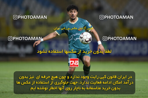 2293699, Isfahan, Iran, Iran Pro League، Persian Gulf Cup، 2023-2024 season، Second Leg، Week 30، Sepahan 4 v ۱ Shams Azar F.C. on 2024/06/01 at Naghsh-e Jahan Stadium