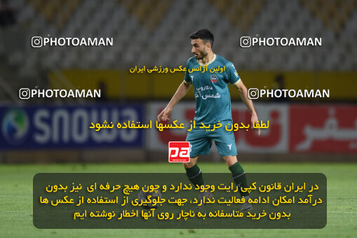 2293700, Isfahan, Iran, Iran Pro League، Persian Gulf Cup، 2023-2024 season، Second Leg، Week 30، Sepahan 4 v ۱ Shams Azar F.C. on 2024/06/01 at Naghsh-e Jahan Stadium