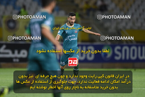 2293702, Isfahan, Iran, Iran Pro League، Persian Gulf Cup، 2023-2024 season، Second Leg، Week 30، Sepahan 4 v ۱ Shams Azar F.C. on 2024/06/01 at Naghsh-e Jahan Stadium