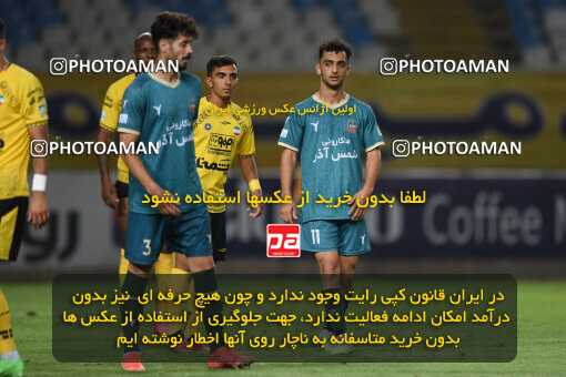 2293704, Isfahan, Iran, Iran Pro League، Persian Gulf Cup، 2023-2024 season، Second Leg، Week 30، Sepahan 4 v ۱ Shams Azar F.C. on 2024/06/01 at Naghsh-e Jahan Stadium