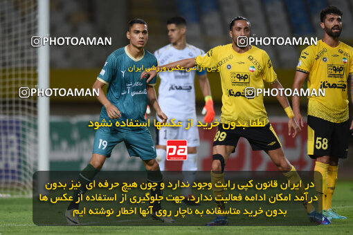 2293705, Isfahan, Iran, Iran Pro League، Persian Gulf Cup، 2023-2024 season، Second Leg، Week 30، Sepahan 4 v ۱ Shams Azar F.C. on 2024/06/01 at Naghsh-e Jahan Stadium