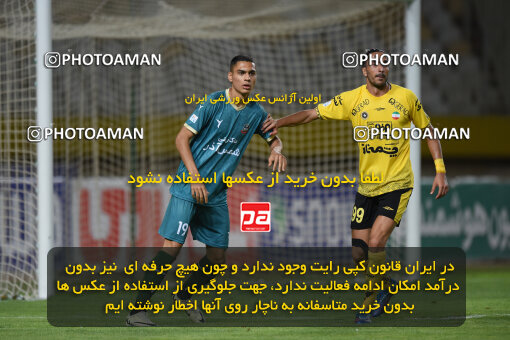 2293706, Isfahan, Iran, Iran Pro League، Persian Gulf Cup، 2023-2024 season، Second Leg، Week 30، Sepahan 4 v ۱ Shams Azar F.C. on 2024/06/01 at Naghsh-e Jahan Stadium