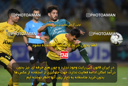 2293707, Isfahan, Iran, Iran Pro League، Persian Gulf Cup، 2023-2024 season، Second Leg، Week 30، Sepahan 4 v ۱ Shams Azar F.C. on 2024/06/01 at Naghsh-e Jahan Stadium