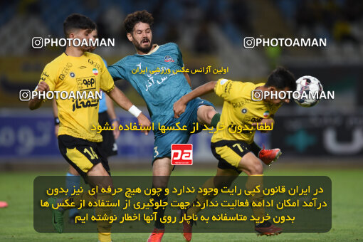 2293708, Isfahan, Iran, Iran Pro League، Persian Gulf Cup، 2023-2024 season، Second Leg، Week 30، Sepahan 4 v ۱ Shams Azar F.C. on 2024/06/01 at Naghsh-e Jahan Stadium