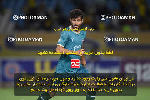 2293709, Isfahan, Iran, Iran Pro League، Persian Gulf Cup، 2023-2024 season، Second Leg، Week 30، Sepahan 4 v ۱ Shams Azar F.C. on 2024/06/01 at Naghsh-e Jahan Stadium