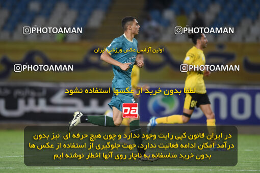 2293710, Isfahan, Iran, Iran Pro League، Persian Gulf Cup، 2023-2024 season، Second Leg، Week 30، Sepahan 4 v ۱ Shams Azar F.C. on 2024/06/01 at Naghsh-e Jahan Stadium