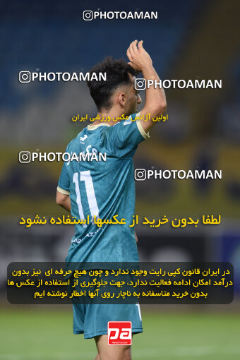 2293711, Isfahan, Iran, Iran Pro League، Persian Gulf Cup، 2023-2024 season، Second Leg، Week 30، Sepahan 4 v ۱ Shams Azar F.C. on 2024/06/01 at Naghsh-e Jahan Stadium