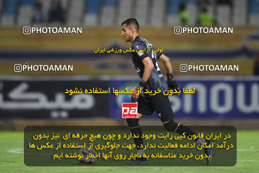 2293714, Isfahan, Iran, Iran Pro League، Persian Gulf Cup، 2023-2024 season، Second Leg، Week 30، Sepahan 4 v ۱ Shams Azar F.C. on 2024/06/01 at Naghsh-e Jahan Stadium