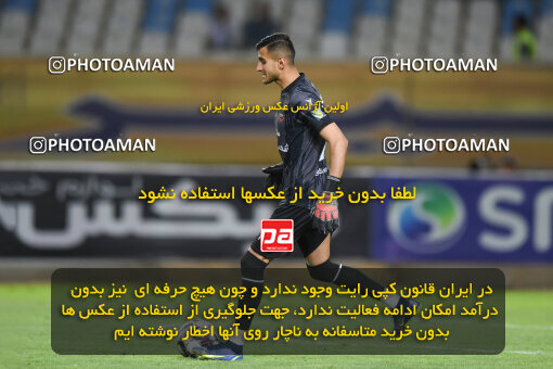 2293715, Isfahan, Iran, Iran Pro League، Persian Gulf Cup، 2023-2024 season، Second Leg، Week 30، Sepahan 4 v ۱ Shams Azar F.C. on 2024/06/01 at Naghsh-e Jahan Stadium