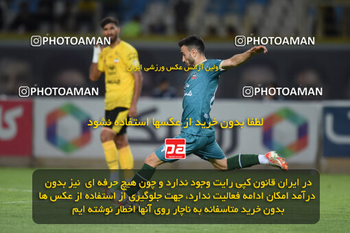 2293717, Isfahan, Iran, Iran Pro League، Persian Gulf Cup، 2023-2024 season، Second Leg، Week 30، Sepahan 4 v ۱ Shams Azar F.C. on 2024/06/01 at Naghsh-e Jahan Stadium