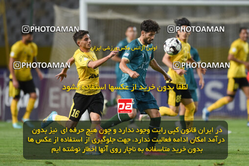 2293718, Isfahan, Iran, Iran Pro League، Persian Gulf Cup، 2023-2024 season، Second Leg، Week 30، Sepahan 4 v ۱ Shams Azar F.C. on 2024/06/01 at Naghsh-e Jahan Stadium