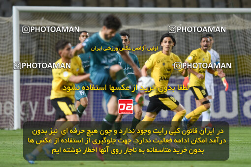 2293719, Isfahan, Iran, Iran Pro League، Persian Gulf Cup، 2023-2024 season، Second Leg، Week 30، Sepahan 4 v ۱ Shams Azar F.C. on 2024/06/01 at Naghsh-e Jahan Stadium