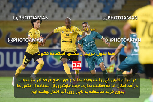 2293721, Isfahan, Iran, Iran Pro League، Persian Gulf Cup، 2023-2024 season، Second Leg، Week 30، Sepahan 4 v ۱ Shams Azar F.C. on 2024/06/01 at Naghsh-e Jahan Stadium