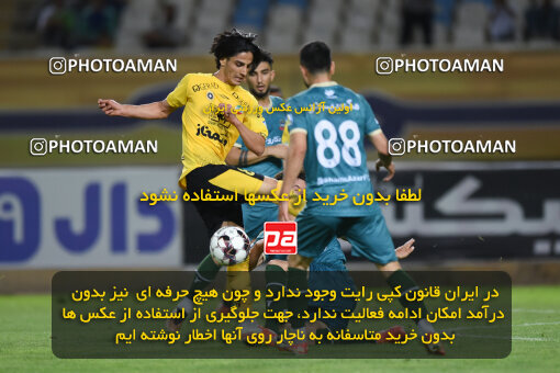 2293725, Isfahan, Iran, Iran Pro League، Persian Gulf Cup، 2023-2024 season، Second Leg، Week 30، Sepahan 4 v ۱ Shams Azar F.C. on 2024/06/01 at Naghsh-e Jahan Stadium