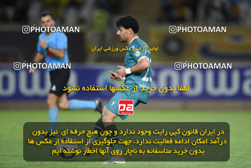 2293726, Isfahan, Iran, Iran Pro League، Persian Gulf Cup، 2023-2024 season، Second Leg، Week 30، Sepahan 4 v ۱ Shams Azar F.C. on 2024/06/01 at Naghsh-e Jahan Stadium