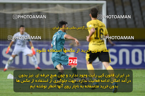 2293727, Isfahan, Iran, Iran Pro League، Persian Gulf Cup، 2023-2024 season، Second Leg، Week 30، Sepahan 4 v ۱ Shams Azar F.C. on 2024/06/01 at Naghsh-e Jahan Stadium