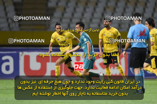 2293728, Isfahan, Iran, Iran Pro League، Persian Gulf Cup، 2023-2024 season، Second Leg، Week 30، Sepahan 4 v ۱ Shams Azar F.C. on 2024/06/01 at Naghsh-e Jahan Stadium