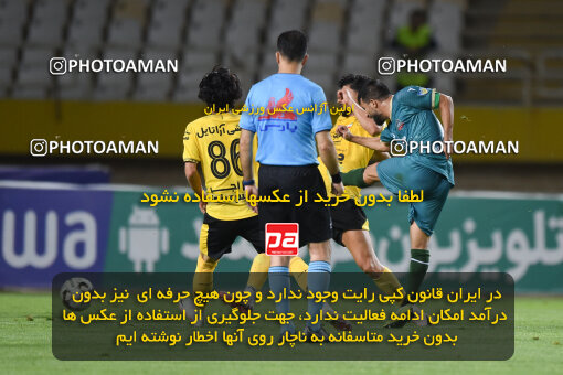 2293730, Isfahan, Iran, Iran Pro League، Persian Gulf Cup، 2023-2024 season، Second Leg، Week 30، Sepahan 4 v ۱ Shams Azar F.C. on 2024/06/01 at Naghsh-e Jahan Stadium