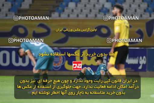 2293734, Isfahan, Iran, Iran Pro League، Persian Gulf Cup، 2023-2024 season، Second Leg، Week 30، Sepahan 4 v ۱ Shams Azar F.C. on 2024/06/01 at Naghsh-e Jahan Stadium