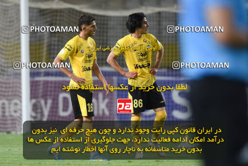 2293735, Isfahan, Iran, Iran Pro League، Persian Gulf Cup، 2023-2024 season، Second Leg، Week 30، Sepahan 4 v ۱ Shams Azar F.C. on 2024/06/01 at Naghsh-e Jahan Stadium