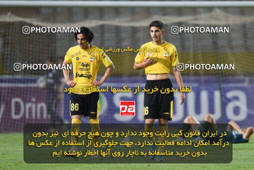 2293737, Isfahan, Iran, Iran Pro League، Persian Gulf Cup، 2023-2024 season، Second Leg، Week 30، Sepahan 4 v ۱ Shams Azar F.C. on 2024/06/01 at Naghsh-e Jahan Stadium