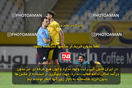 2293738, Isfahan, Iran, Iran Pro League، Persian Gulf Cup، 2023-2024 season، Second Leg، Week 30، Sepahan 4 v ۱ Shams Azar F.C. on 2024/06/01 at Naghsh-e Jahan Stadium