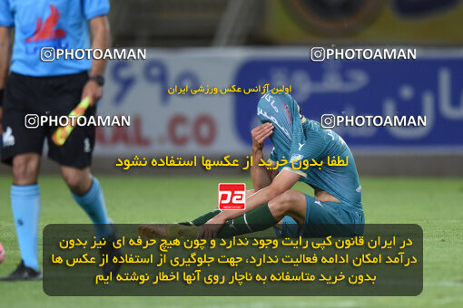 2293741, Isfahan, Iran, Iran Pro League، Persian Gulf Cup، 2023-2024 season، Second Leg، Week 30، Sepahan 4 v ۱ Shams Azar F.C. on 2024/06/01 at Naghsh-e Jahan Stadium