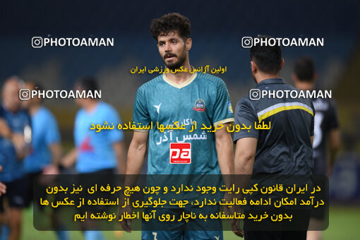 2293742, Isfahan, Iran, Iran Pro League، Persian Gulf Cup، 2023-2024 season، Second Leg، Week 30، Sepahan 4 v ۱ Shams Azar F.C. on 2024/06/01 at Naghsh-e Jahan Stadium