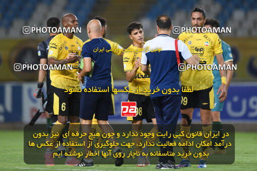 2293744, Isfahan, Iran, Iran Pro League، Persian Gulf Cup، 2023-2024 season، Second Leg، Week 30، Sepahan 4 v ۱ Shams Azar F.C. on 2024/06/01 at Naghsh-e Jahan Stadium