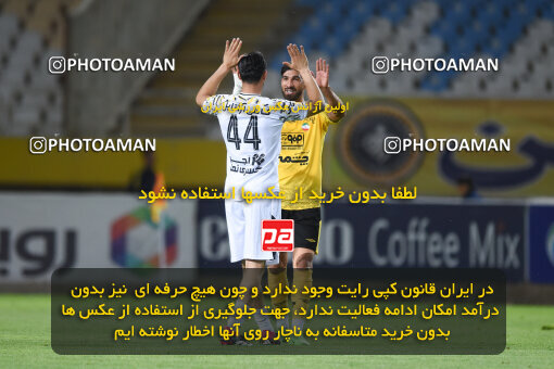 2293745, Isfahan, Iran, Iran Pro League، Persian Gulf Cup، 2023-2024 season، Second Leg، Week 30، Sepahan 4 v ۱ Shams Azar F.C. on 2024/06/01 at Naghsh-e Jahan Stadium