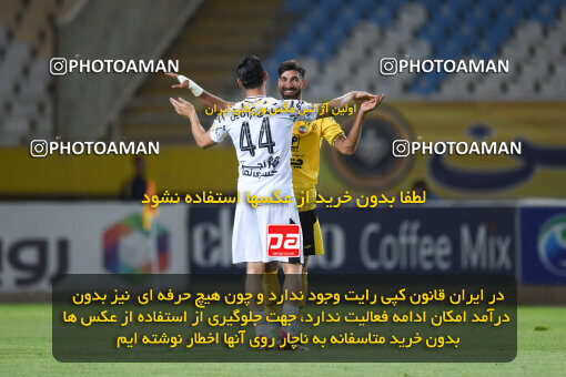 2293746, Isfahan, Iran, Iran Pro League، Persian Gulf Cup، 2023-2024 season، Second Leg، Week 30، Sepahan 4 v ۱ Shams Azar F.C. on 2024/06/01 at Naghsh-e Jahan Stadium