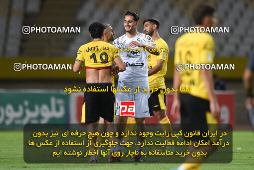 2293747, Isfahan, Iran, Iran Pro League، Persian Gulf Cup، 2023-2024 season، Second Leg، Week 30، Sepahan 4 v ۱ Shams Azar F.C. on 2024/06/01 at Naghsh-e Jahan Stadium