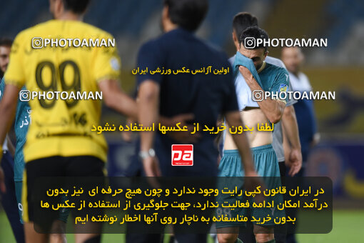 2293750, Isfahan, Iran, Iran Pro League، Persian Gulf Cup، 2023-2024 season، Second Leg، Week 30، Sepahan 4 v ۱ Shams Azar F.C. on 2024/06/01 at Naghsh-e Jahan Stadium