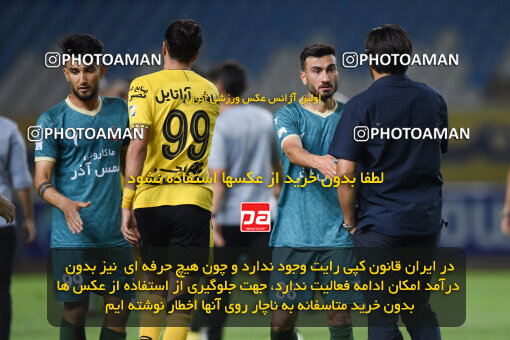 2293751, Isfahan, Iran, Iran Pro League، Persian Gulf Cup، 2023-2024 season، Second Leg، Week 30، Sepahan 4 v ۱ Shams Azar F.C. on 2024/06/01 at Naghsh-e Jahan Stadium