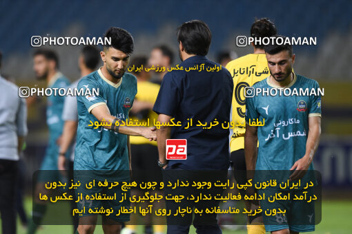 2293752, Isfahan, Iran, Iran Pro League، Persian Gulf Cup، 2023-2024 season، Second Leg، Week 30، Sepahan 4 v ۱ Shams Azar F.C. on 2024/06/01 at Naghsh-e Jahan Stadium