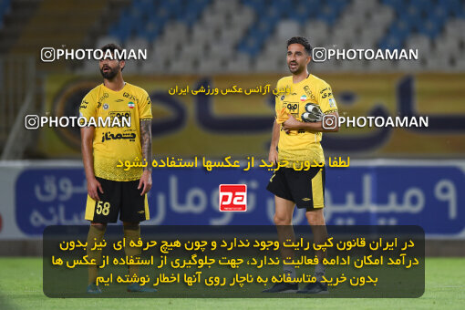 2293753, Isfahan, Iran, Iran Pro League، Persian Gulf Cup، 2023-2024 season، Second Leg، Week 30، Sepahan 4 v ۱ Shams Azar F.C. on 2024/06/01 at Naghsh-e Jahan Stadium