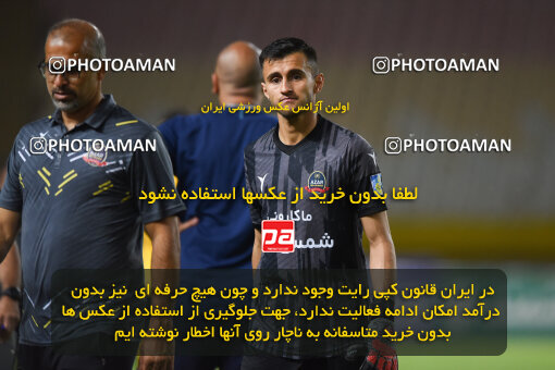 2293755, Isfahan, Iran, Iran Pro League، Persian Gulf Cup، 2023-2024 season، Second Leg، Week 30، Sepahan 4 v ۱ Shams Azar F.C. on 2024/06/01 at Naghsh-e Jahan Stadium