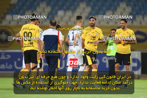 2293756, Isfahan, Iran, Iran Pro League، Persian Gulf Cup، 2023-2024 season، Second Leg، Week 30، Sepahan 4 v ۱ Shams Azar F.C. on 2024/06/01 at Naghsh-e Jahan Stadium