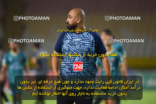 2293757, Isfahan, Iran, Iran Pro League، Persian Gulf Cup، 2023-2024 season، Second Leg، Week 30، Sepahan 4 v ۱ Shams Azar F.C. on 2024/06/01 at Naghsh-e Jahan Stadium