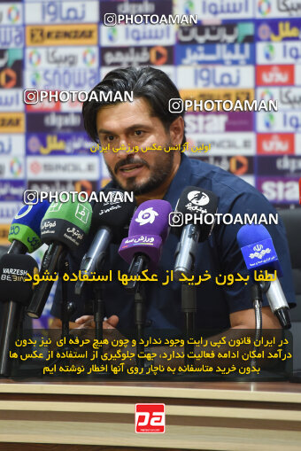 2293763, Isfahan, Iran, Iran Pro League، Persian Gulf Cup، 2023-2024 season، Second Leg، Week 30، Sepahan 4 v ۱ Shams Azar F.C. on 2024/06/01 at Naghsh-e Jahan Stadium