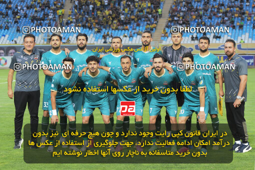 2293868, Isfahan, Iran, Iran Pro League، Persian Gulf Cup، 2023-2024 season، Second Leg، Week 30، Sepahan 4 v ۱ Shams Azar F.C. on 2024/06/01 at Naghsh-e Jahan Stadium